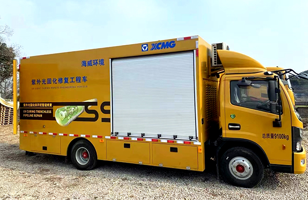 工程修復(fù)車(chē)